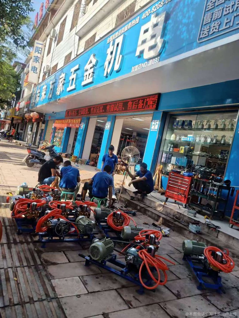 机电设备选购宝典：一站式批发新选择