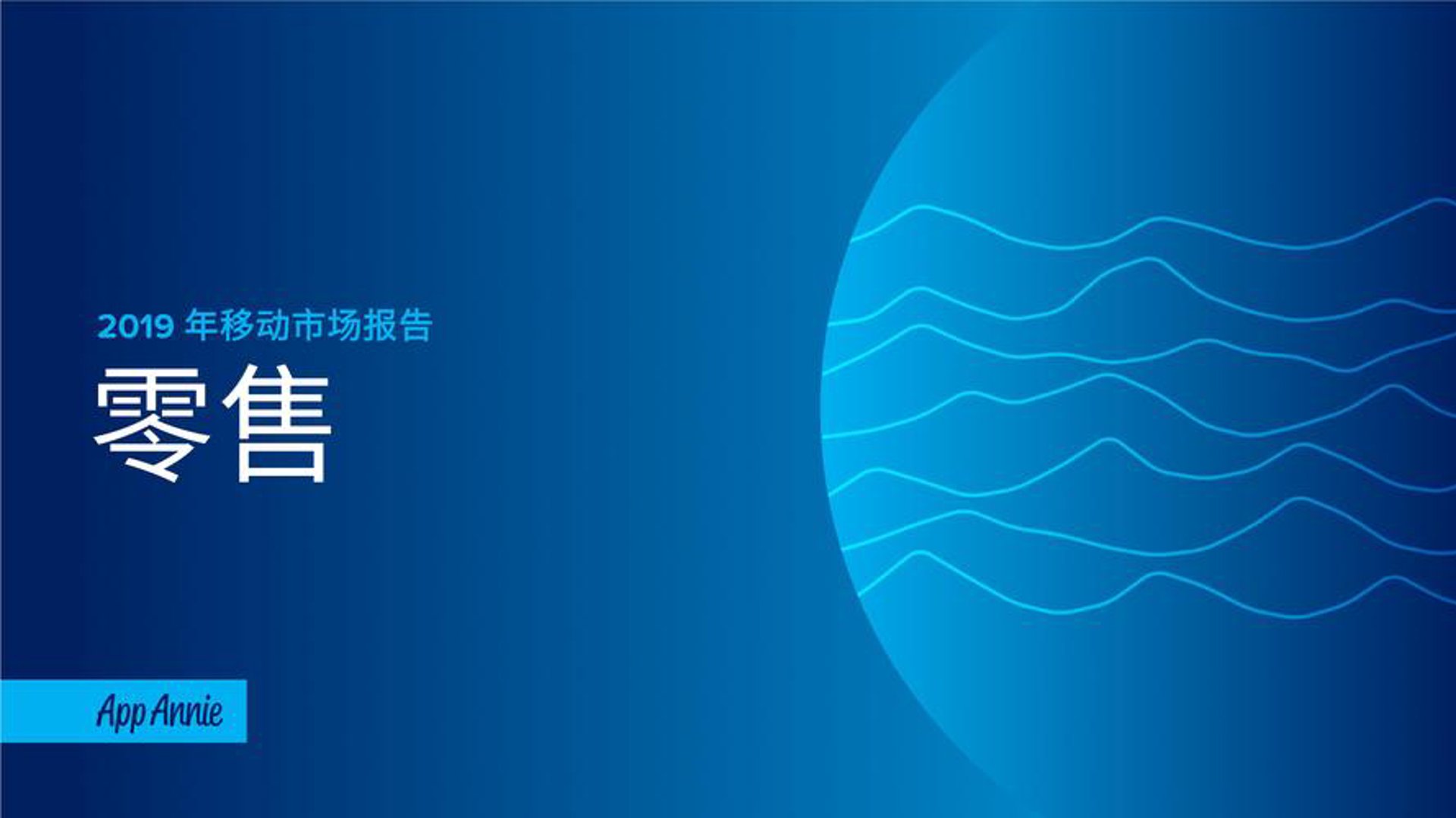 鑫源平机电